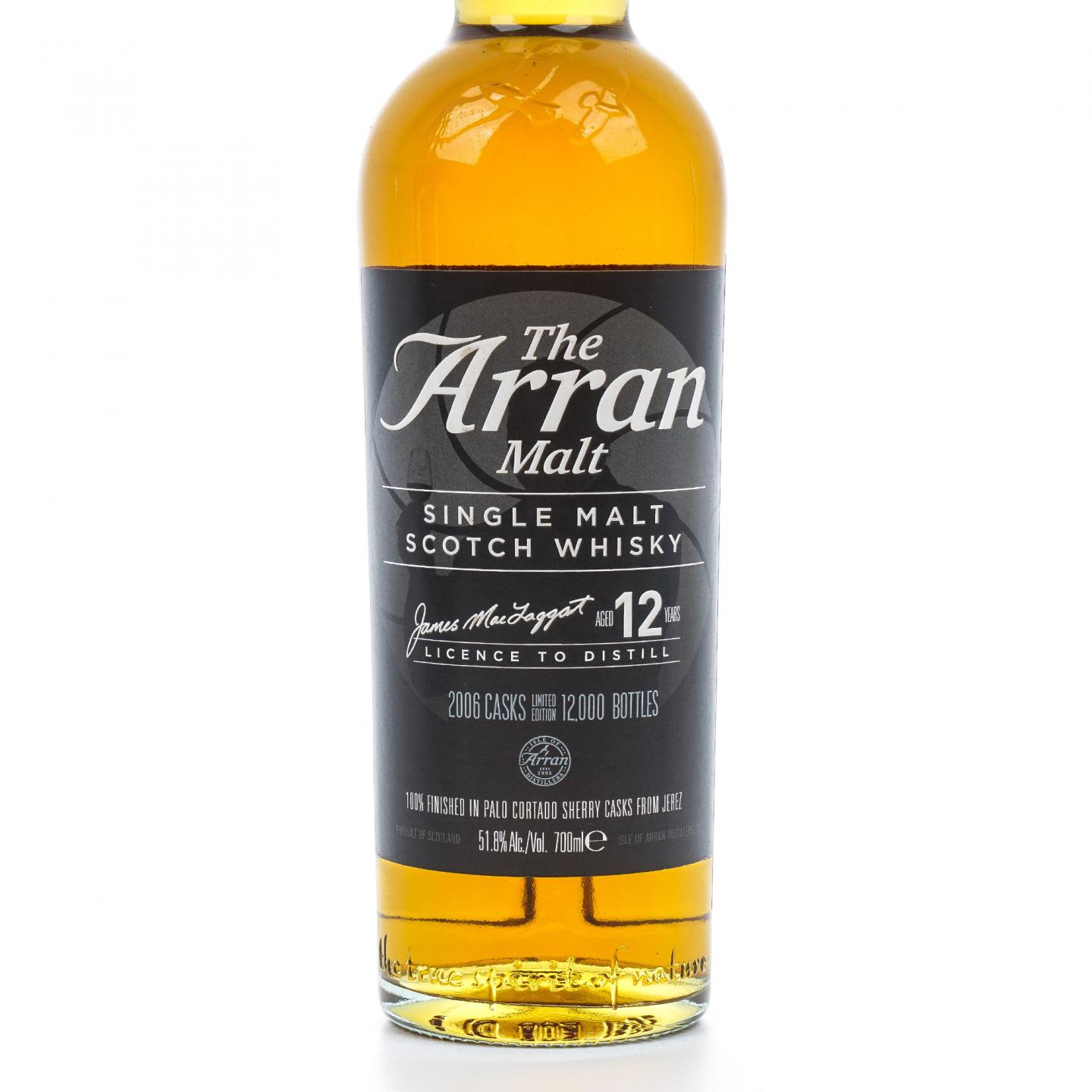 Arran 艾伦 12年 首席调酒师系列 第二版