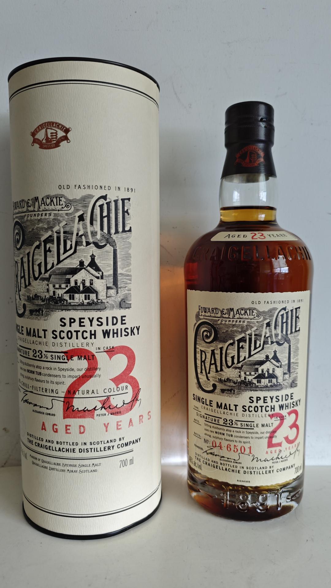 克莱嘉赫23年(最新版2023）