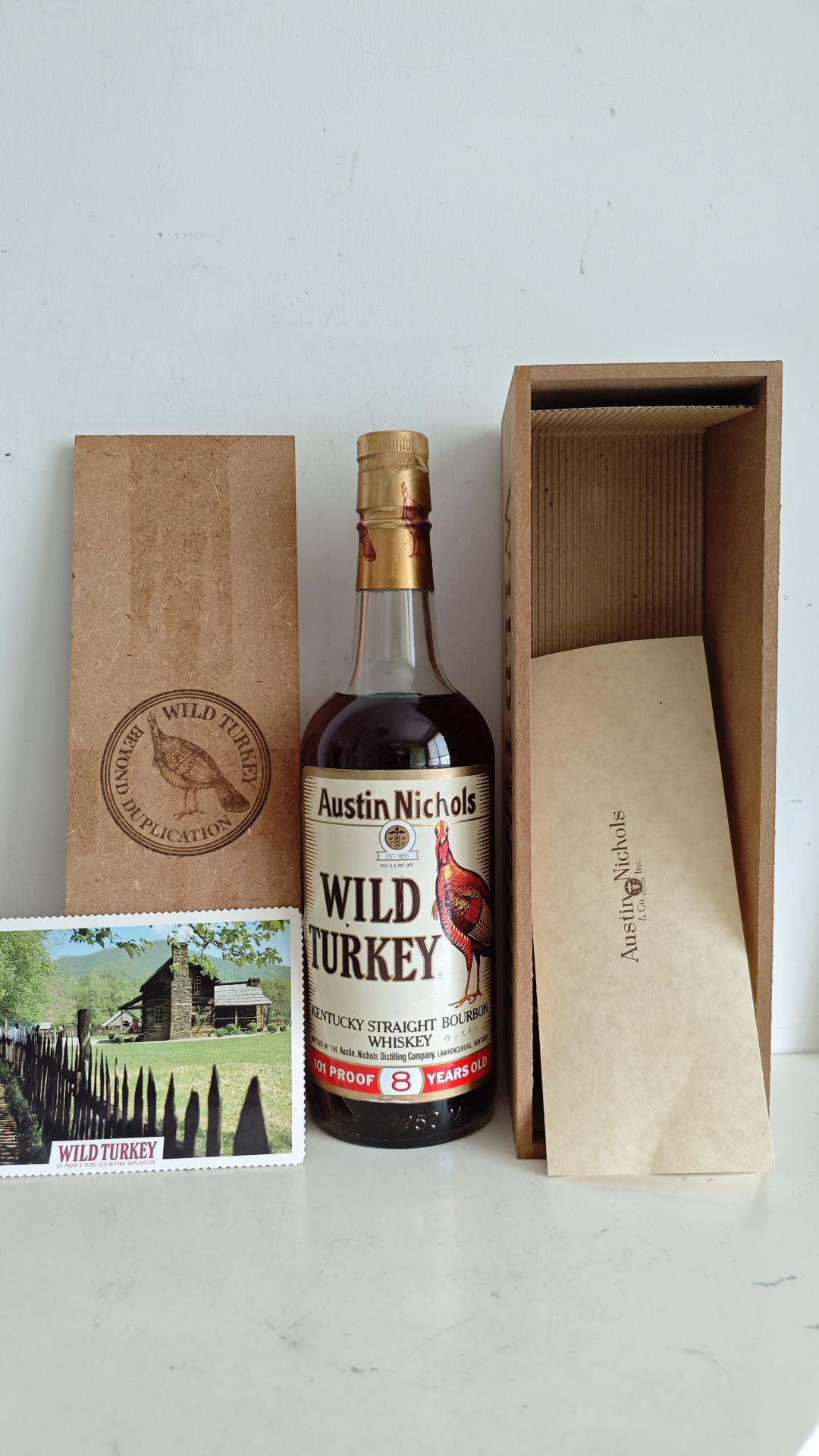 野火鸡8年(1992年版)