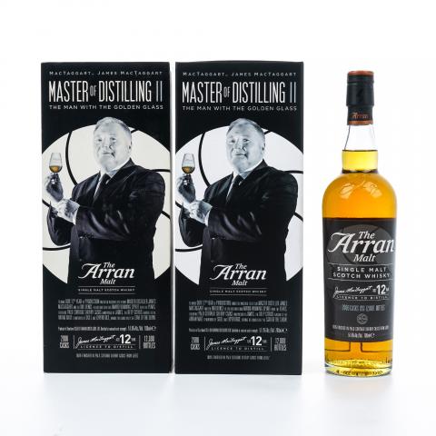 Arran 艾伦 12年 首席调酒师系列 第二版