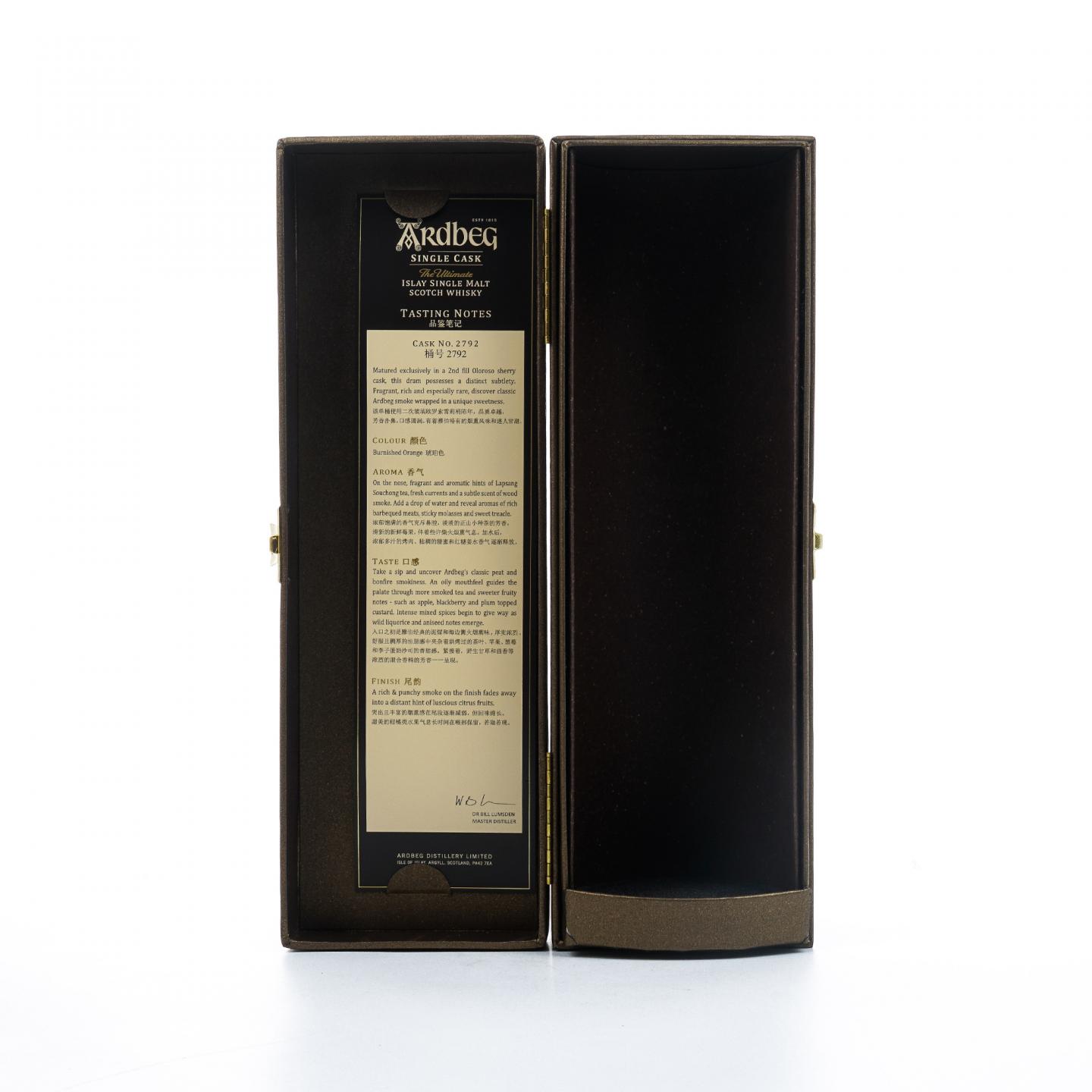 Ardbeg 阿贝 2006-2020 单桶#2792 Whisky L 行货