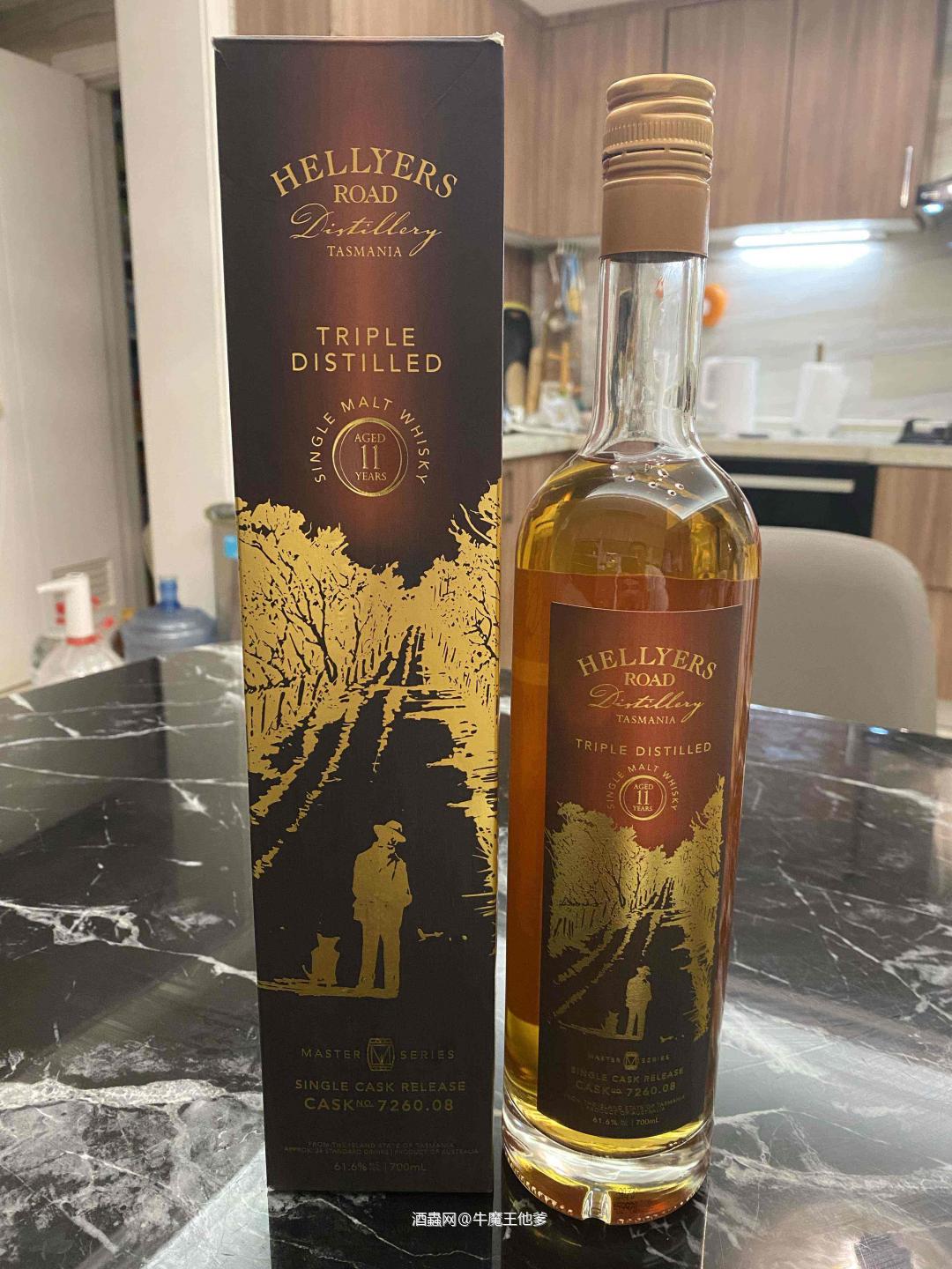 车库里又翻出一瓶酒
