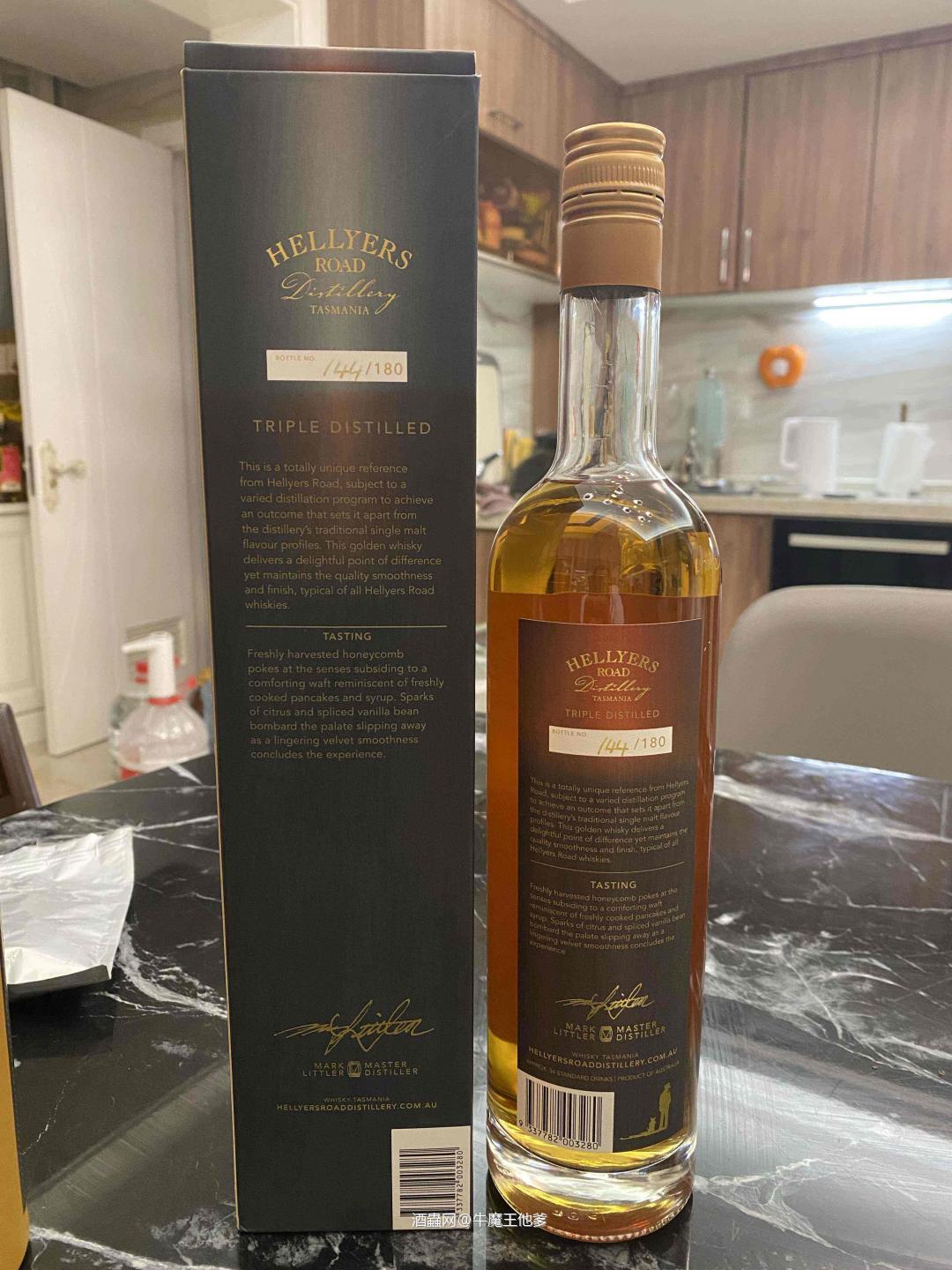 车库里又翻出一瓶酒