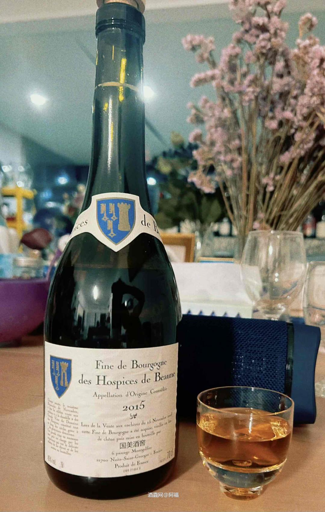 🍷🥚🍅🍄🧅