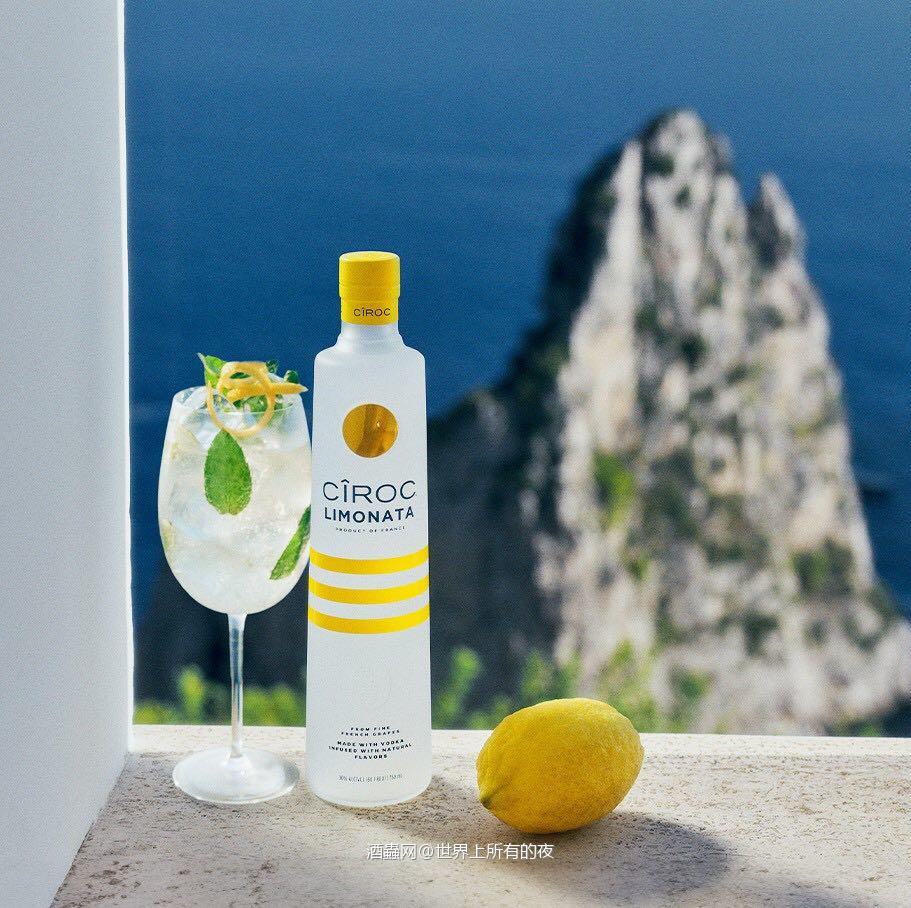 CIROC LIMONATA VODKA