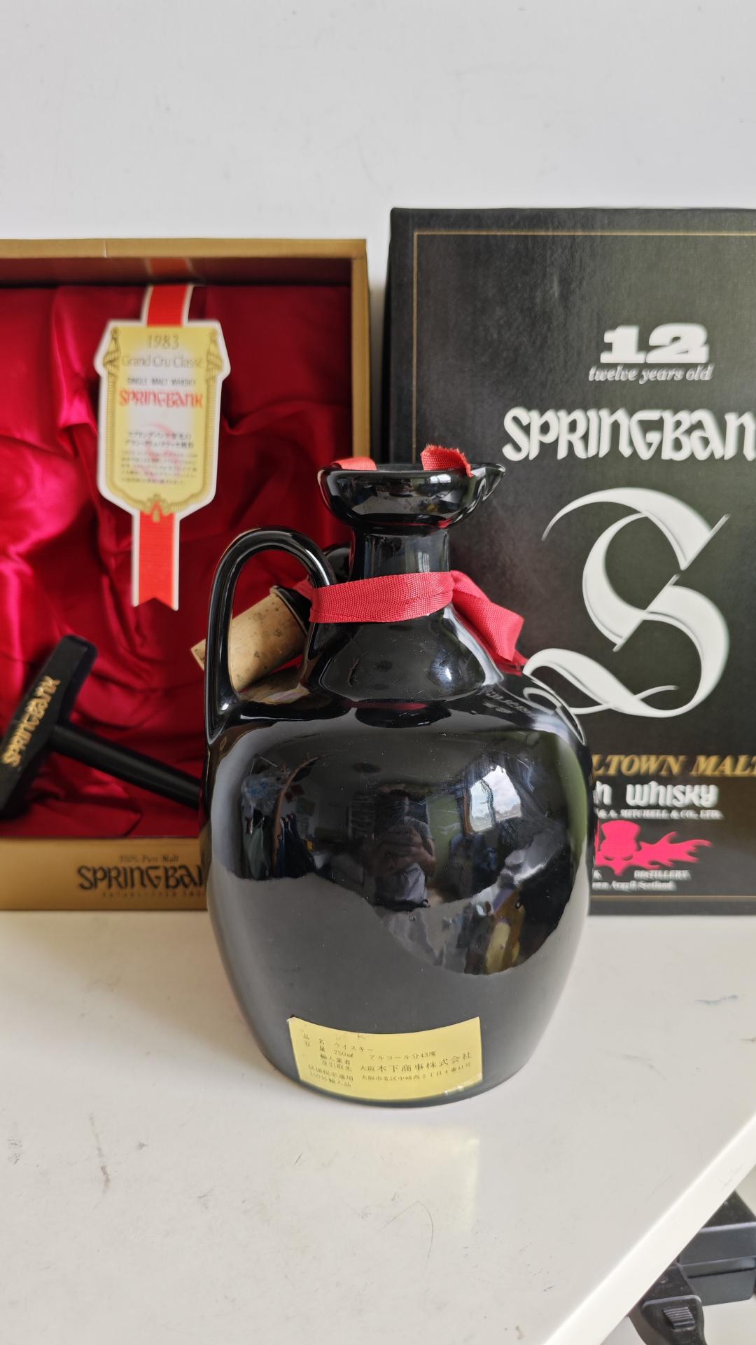 云顶12黑瓶，收藏级别！