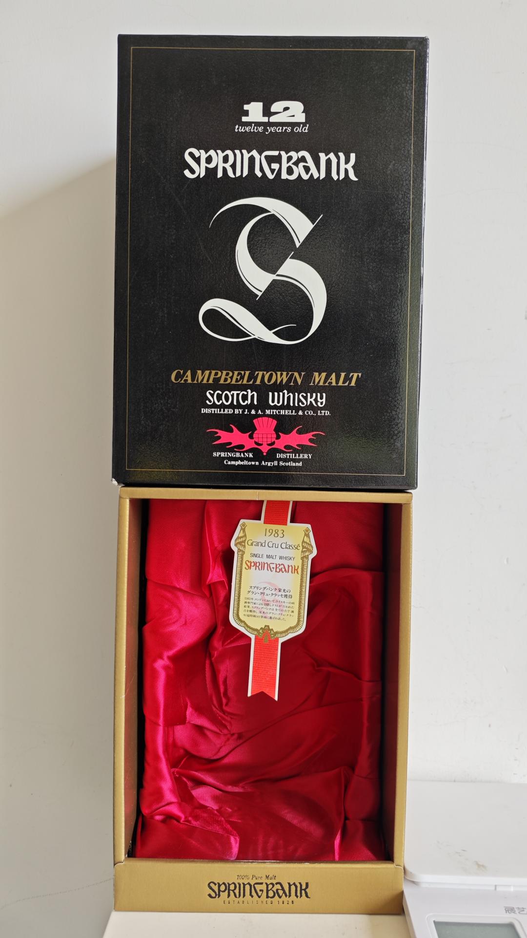 云顶12黑瓶，收藏级别！