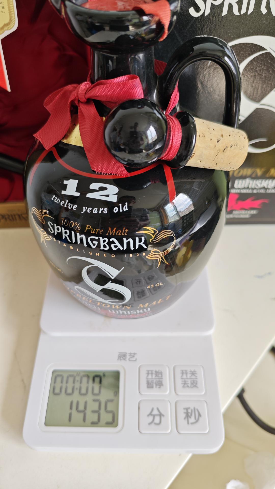 云顶12黑瓶，收藏级别！