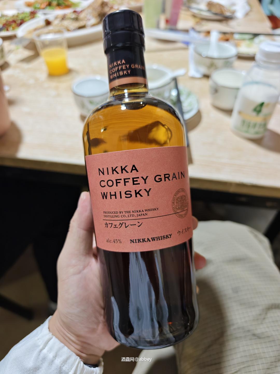 今夜把酒言欢