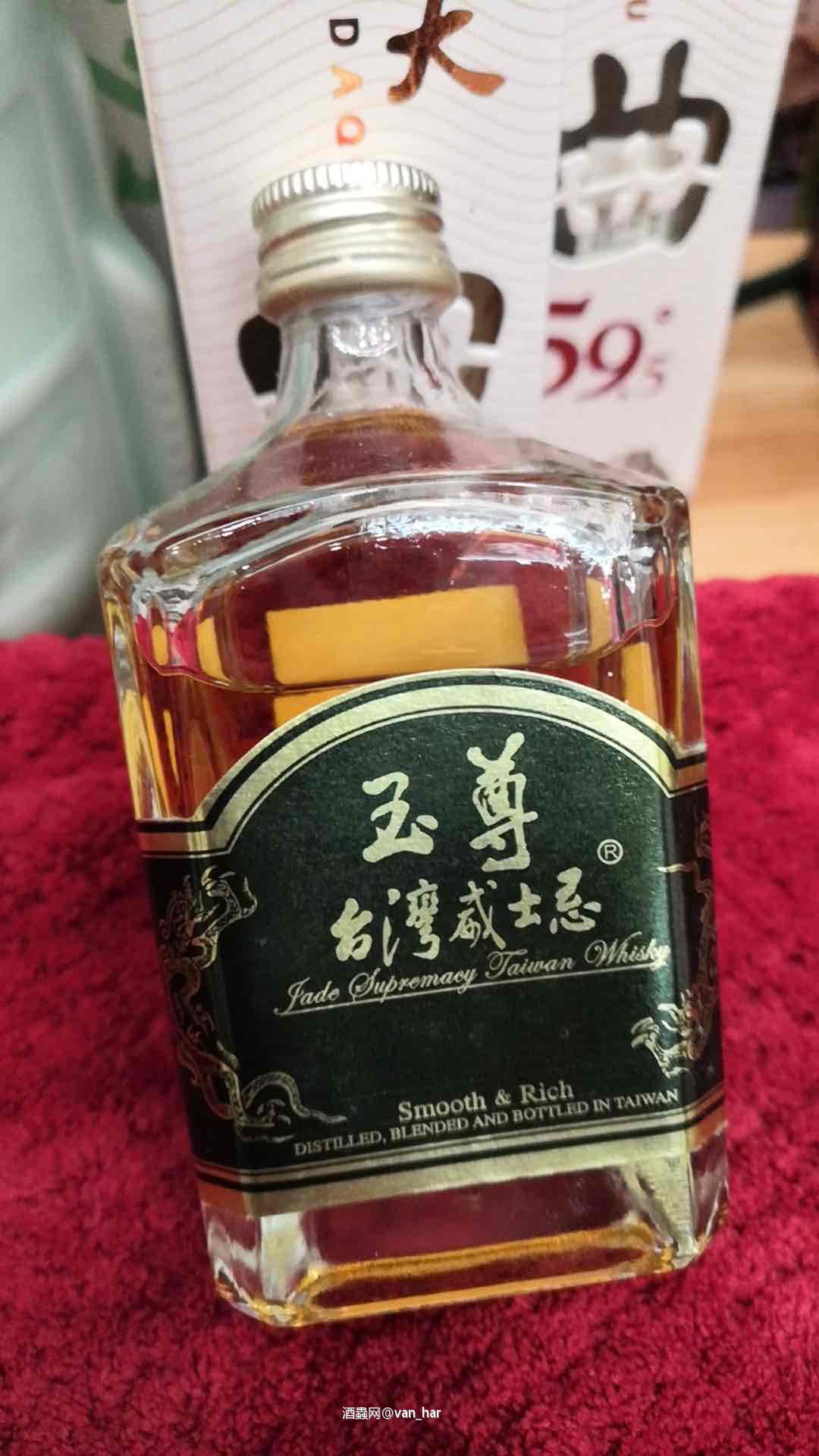 宝岛风味