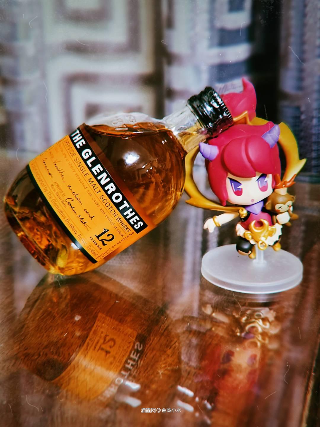 小酒