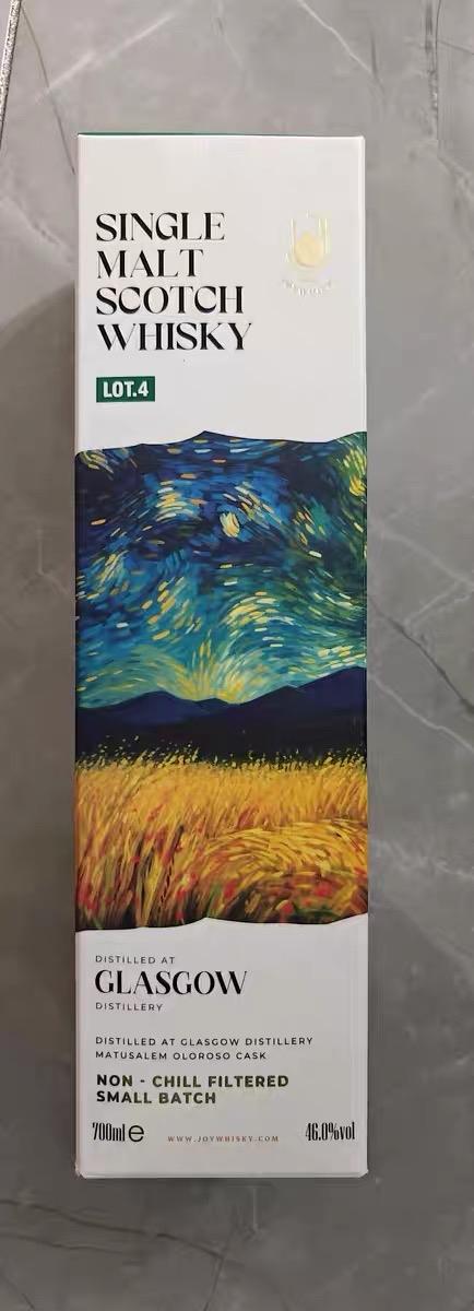 每一瓶酒都是酿酒师心血的结晶。它承载着历史和文化,每一口都是对过去的回味。细腻的香气与复杂的口感,带领我们探索不同时期、不同地域的风土人情。