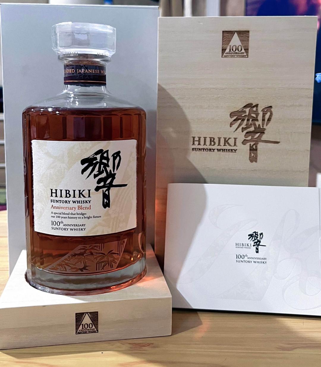 响100周年限量版（行货）