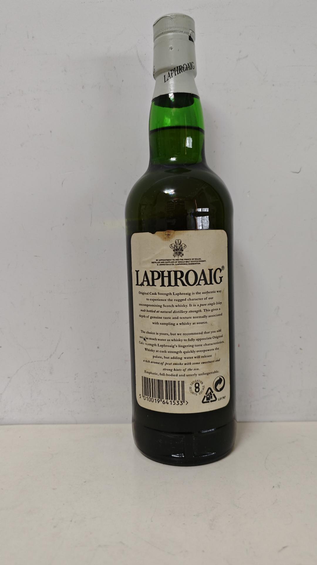 拉弗格桶强10年小绿标(1995-1996年版本)