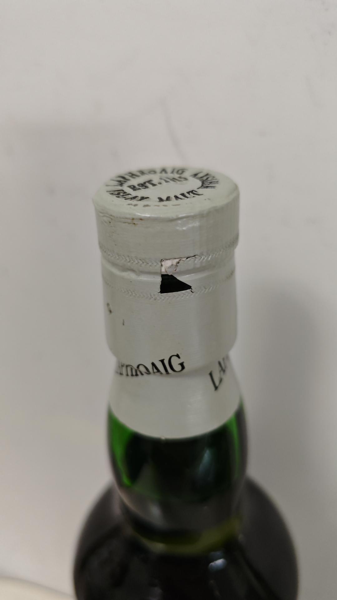 拉弗格桶强10年小绿标(1995-1996年版本)