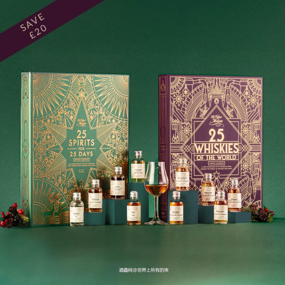 Whiskies of the World Advent Calendar