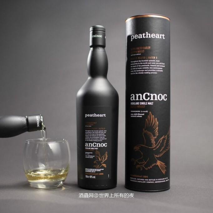 anCnoc Peatheart Batch 3