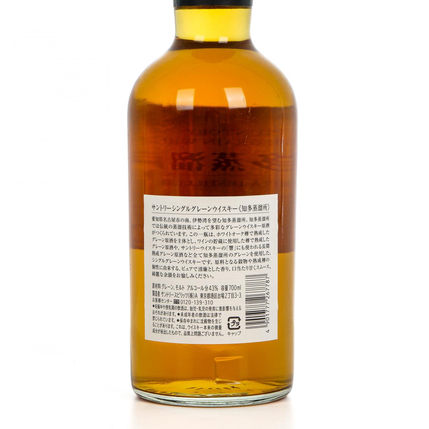 知多蒸馏所 单一谷物威士忌
