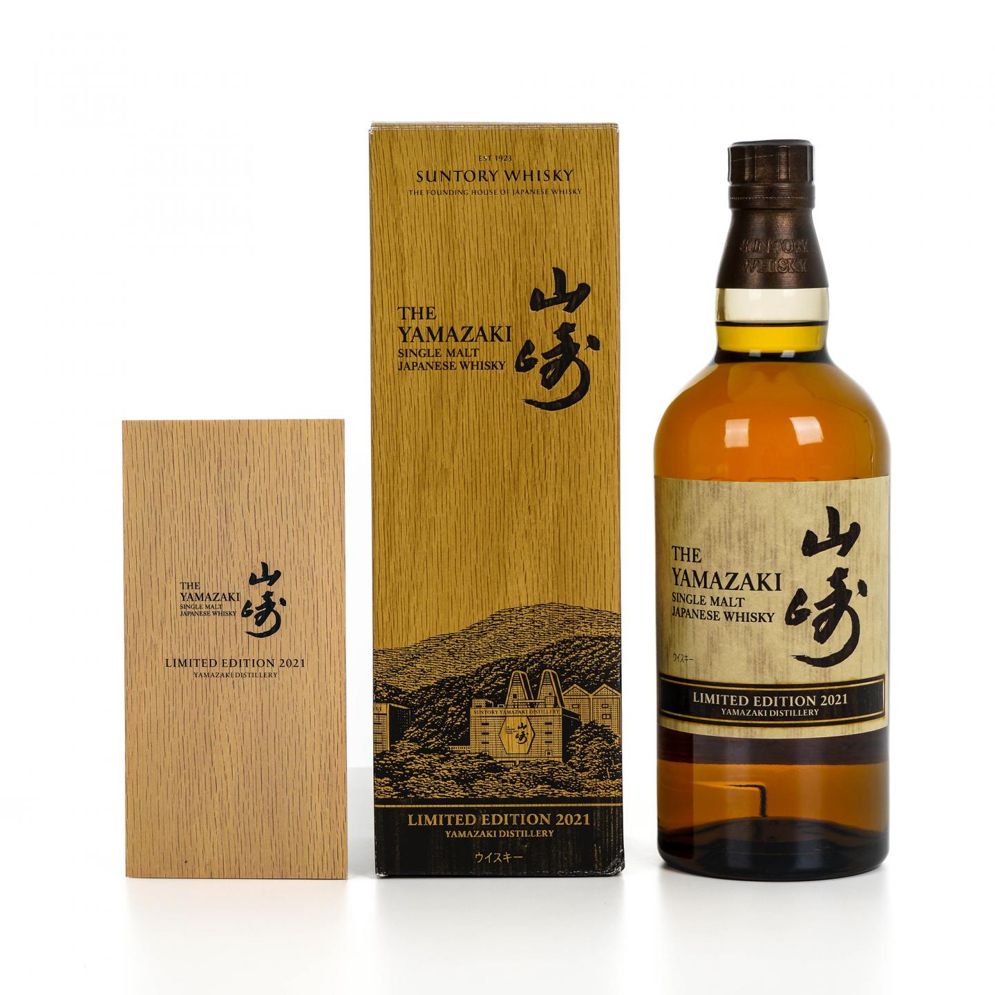 山崎 2021 水楢桶 Limited Edition