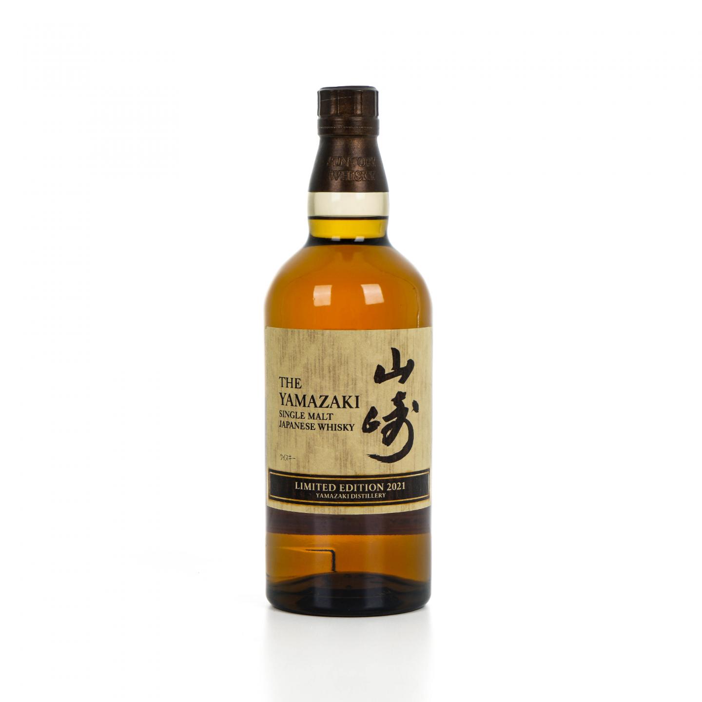 山崎 2021 水楢桶 Limited Edition