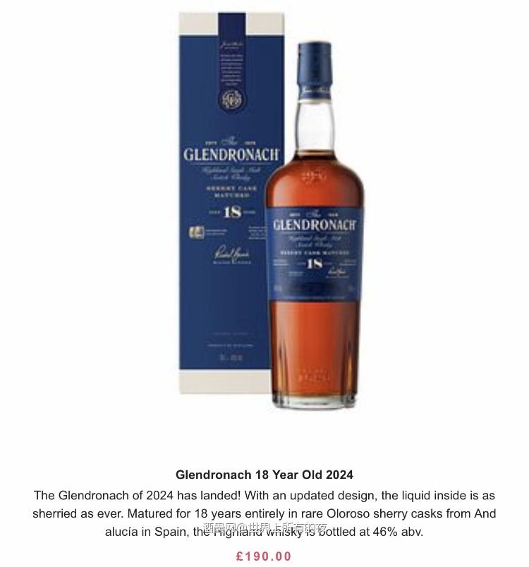 Glendronach 18 Year Old 2024
