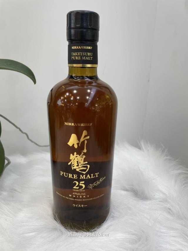 竹鹤25年裸瓶特价
