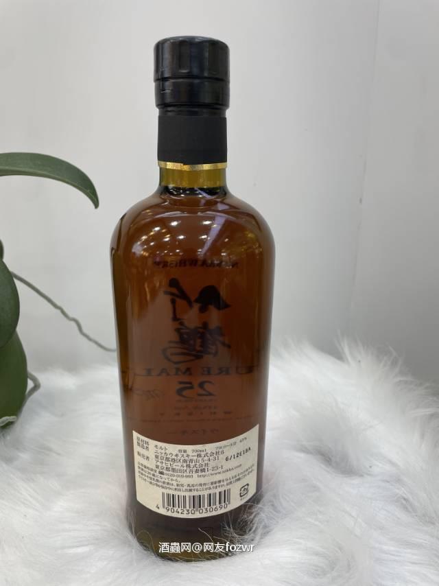 竹鹤25年裸瓶特价