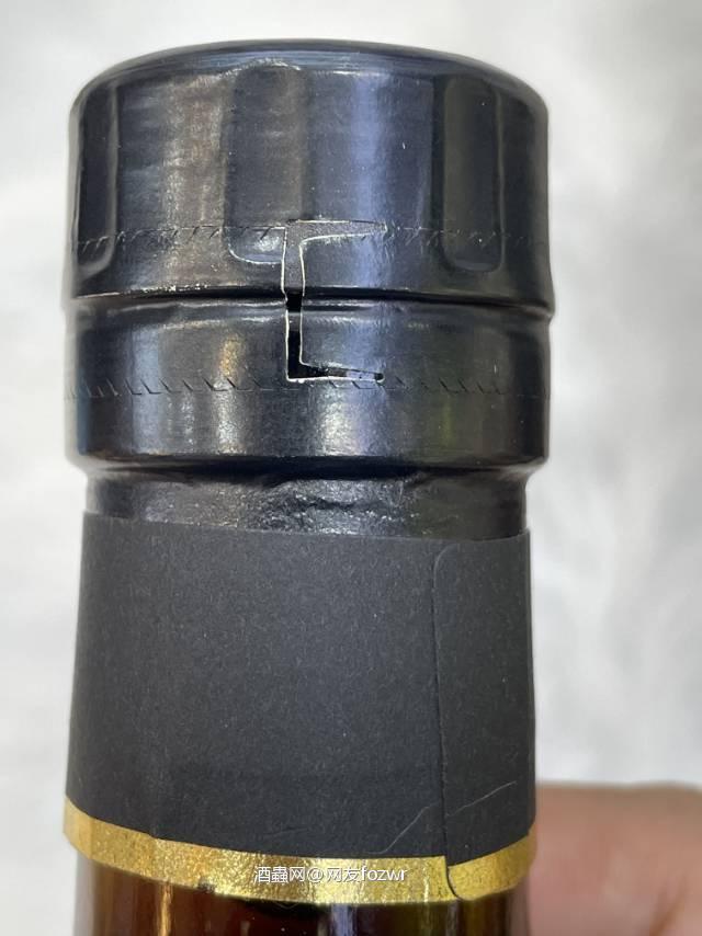 竹鹤25年裸瓶特价