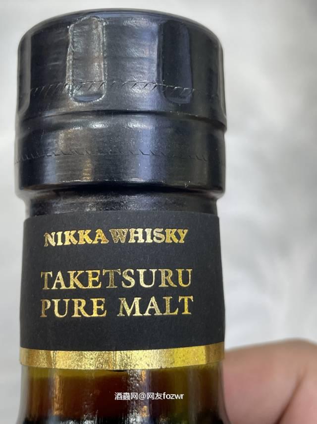 竹鹤25年裸瓶特价