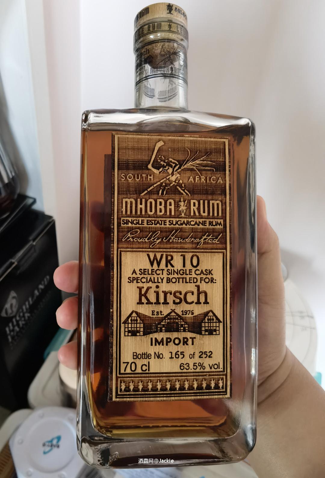 那到家三天的酒充裕拆包装了