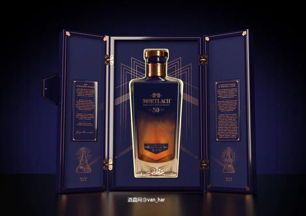 威欣赏—慕赫50年