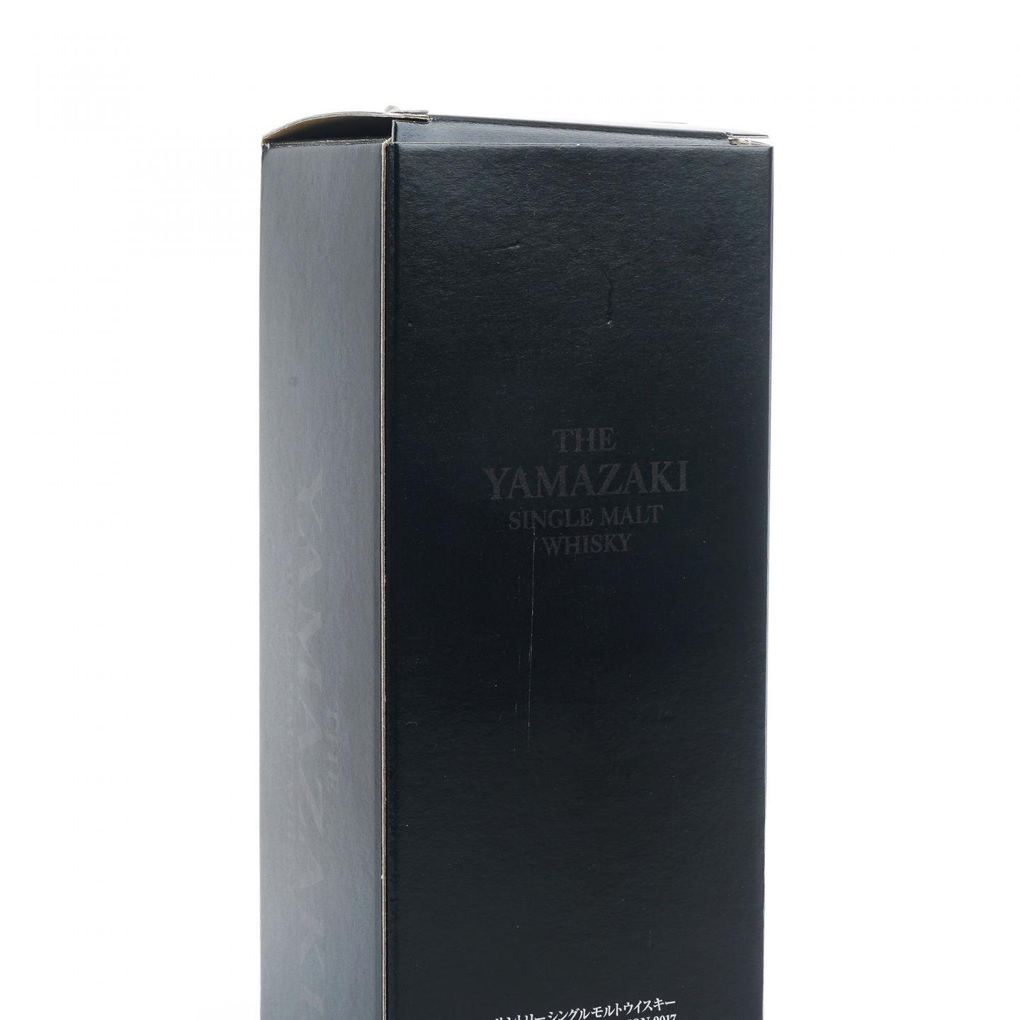 山崎 2017 Limited Edition