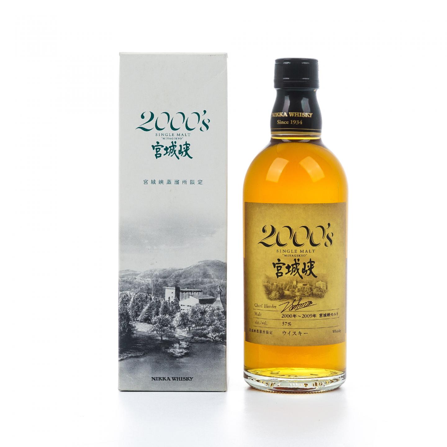 宫城峡 2000’s 2000-2009 礼盒 500ml