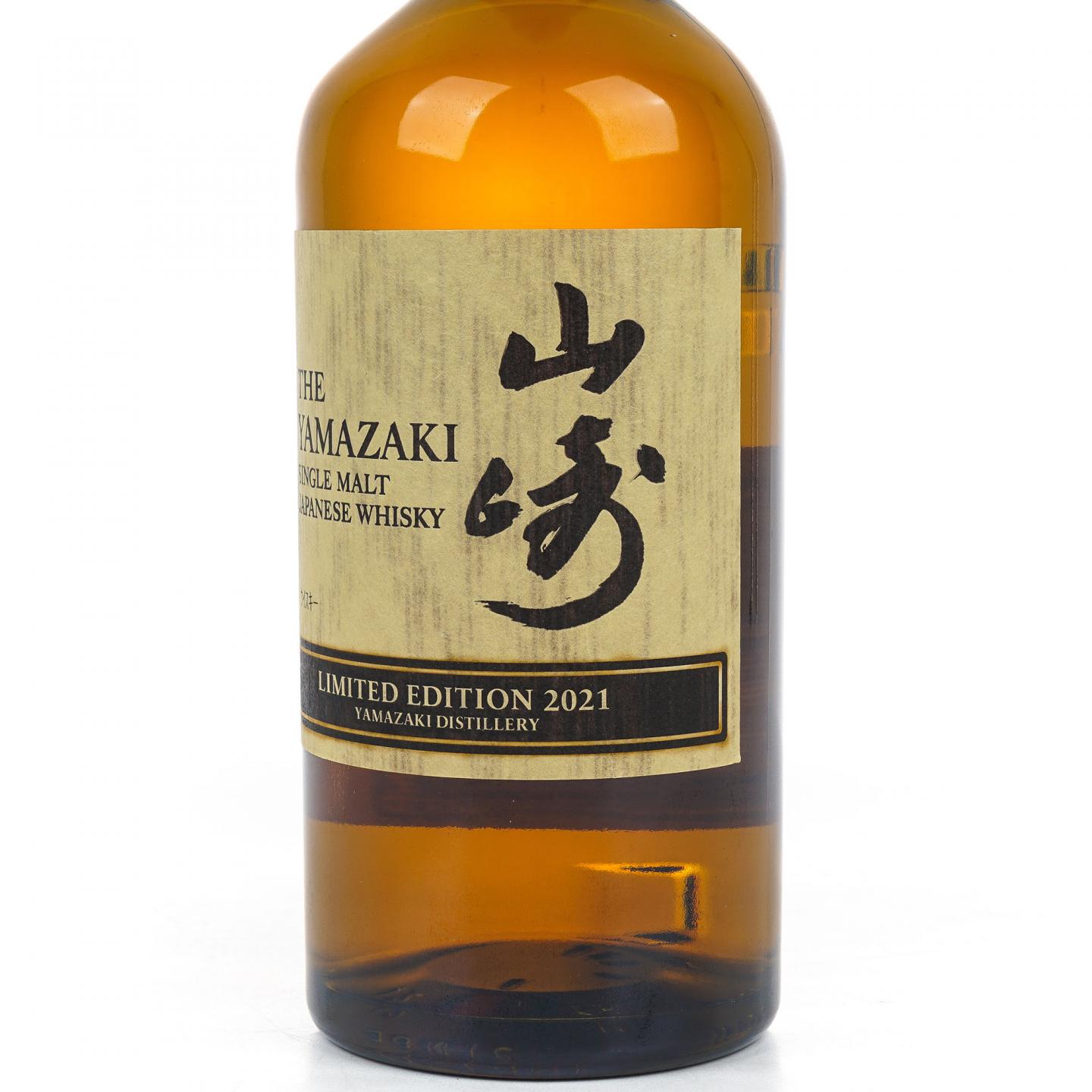 山崎 2021 Limited Edition 水楢桶 700ml