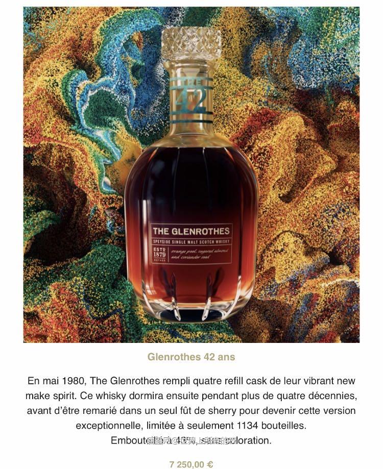 Glenrothes 42 ans