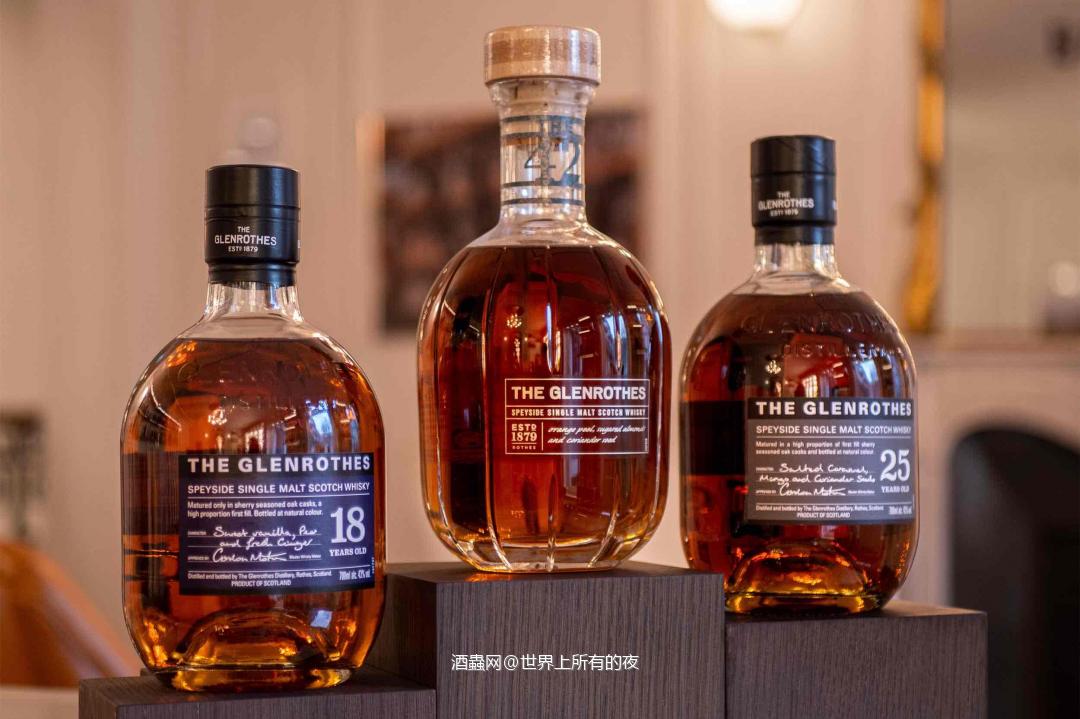 Glenrothes 42 ans