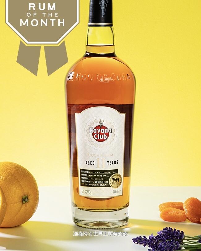 HAVANA CLUB 11 YEAR OLD