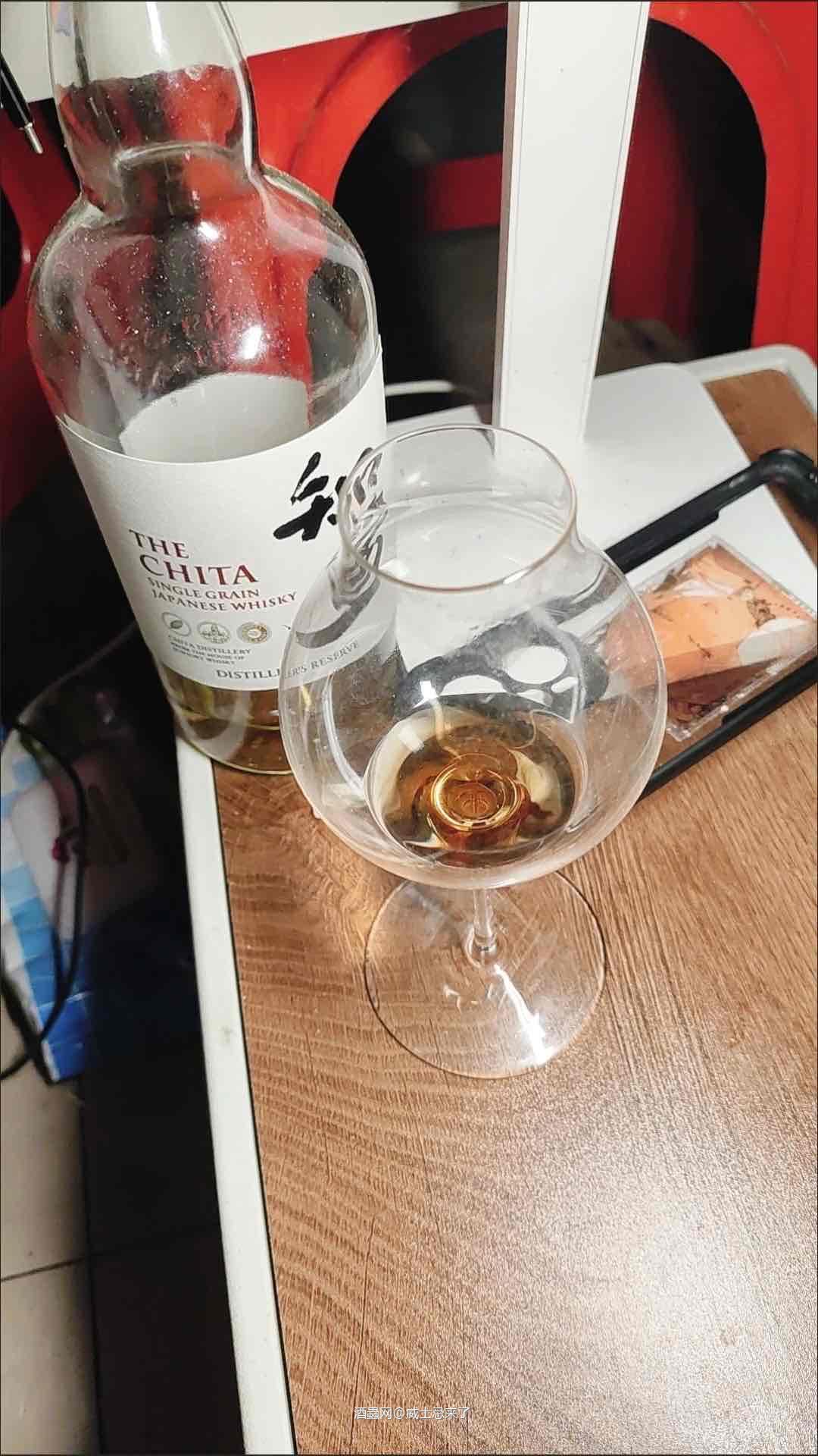 灯泡杯起来喝