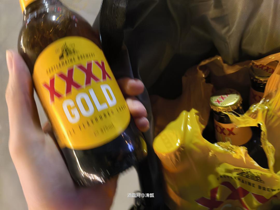 澳洲酒水004