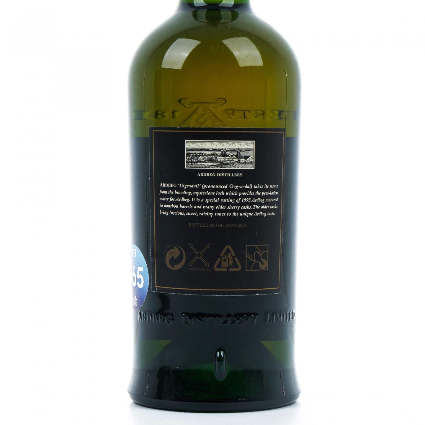 Ardbeg 阿贝 乌干达 2004