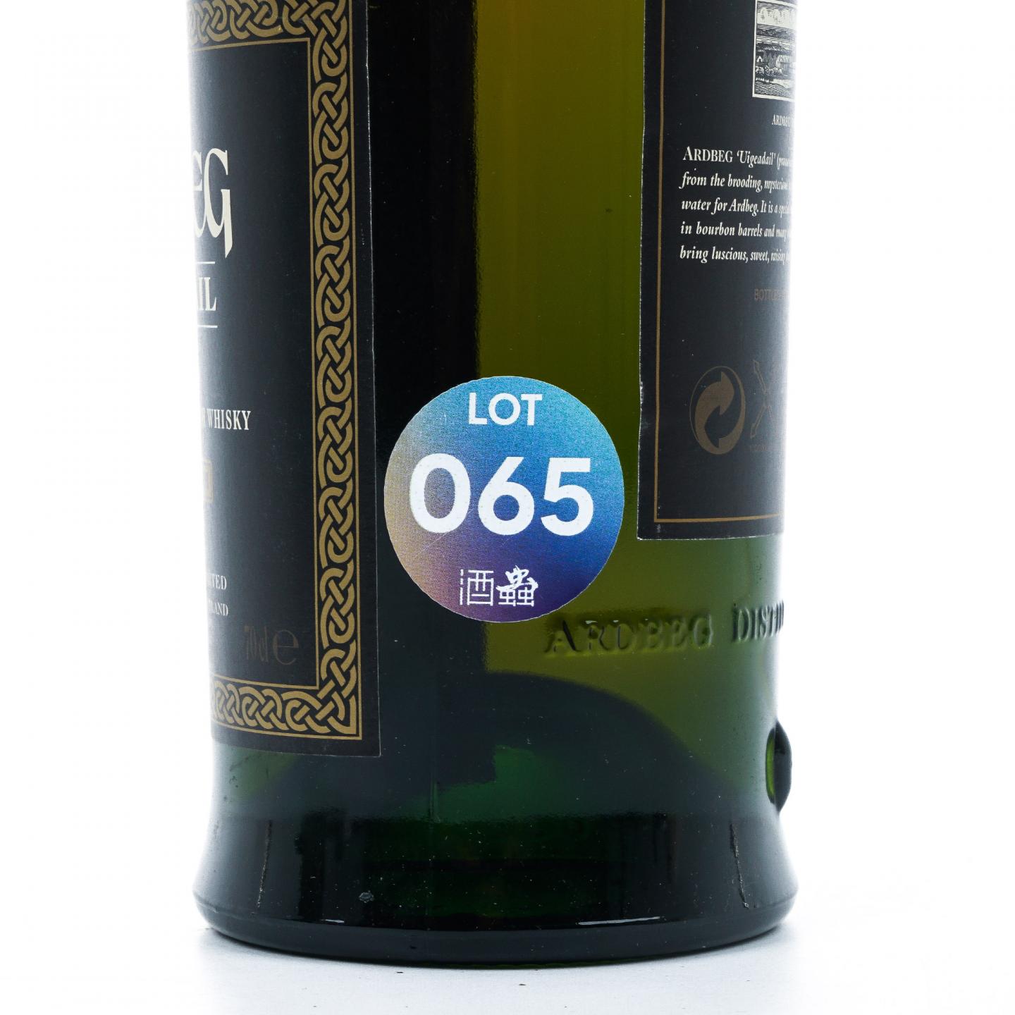 Ardbeg 阿贝 乌干达 2004