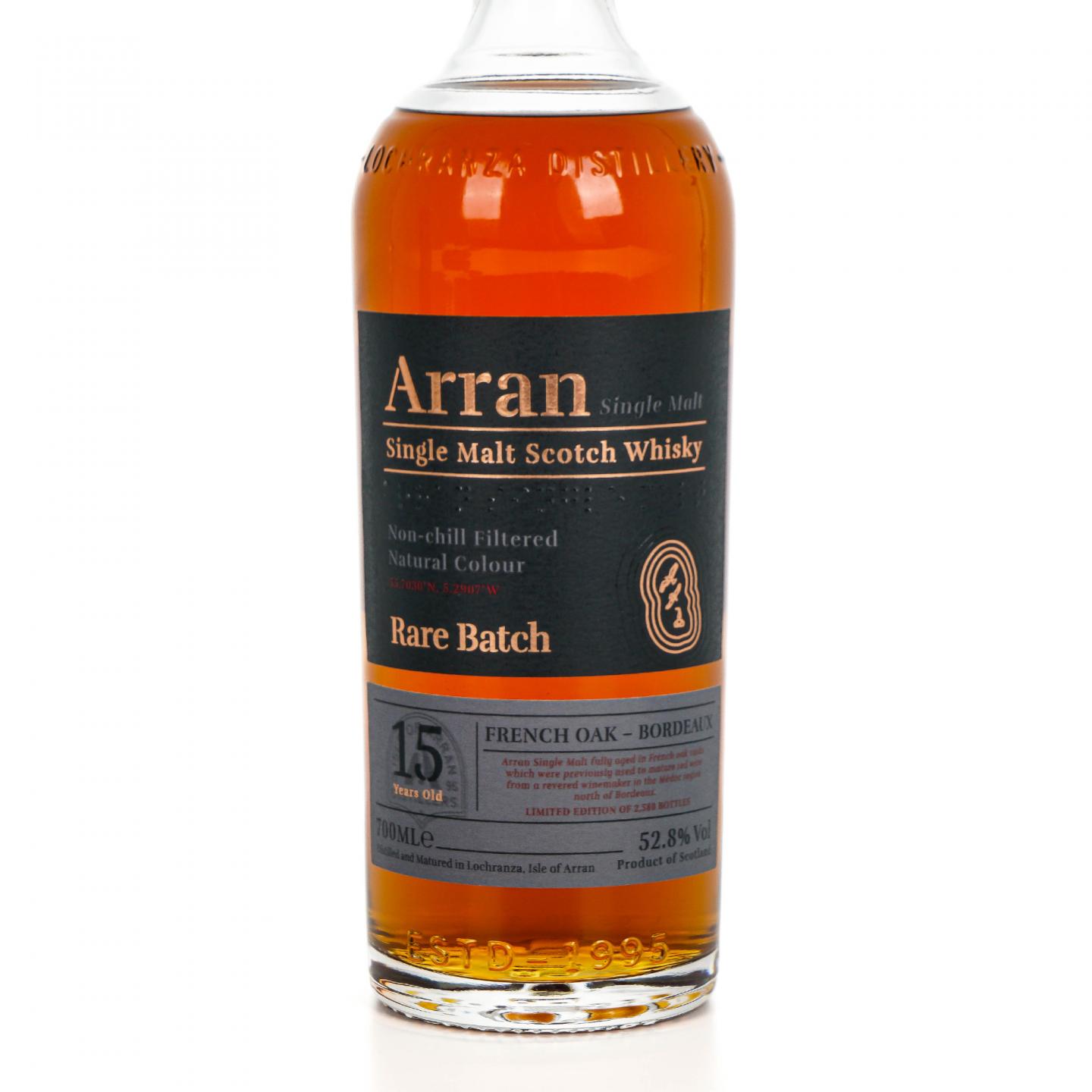 Arran 艾伦 15年 2021 Rare Batch
