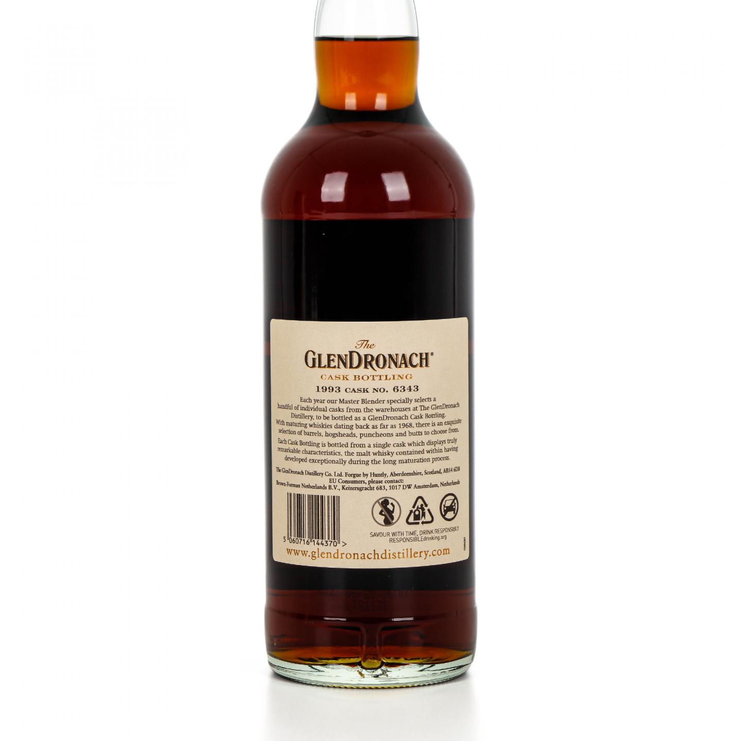 Glendronach 格兰多纳 29年 Cask Bottling 雪莉桶#6343