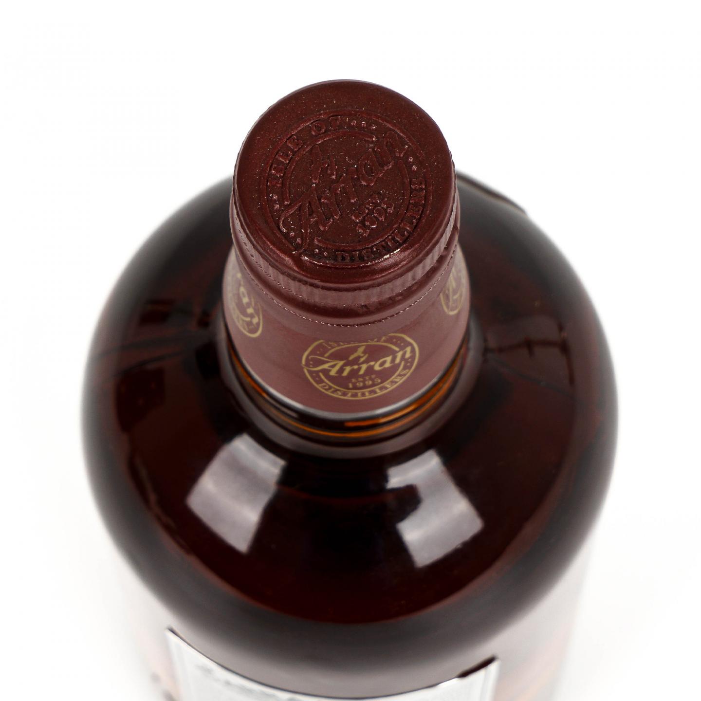 Arran 艾伦 Harmony Edition 第四版 2021岛节