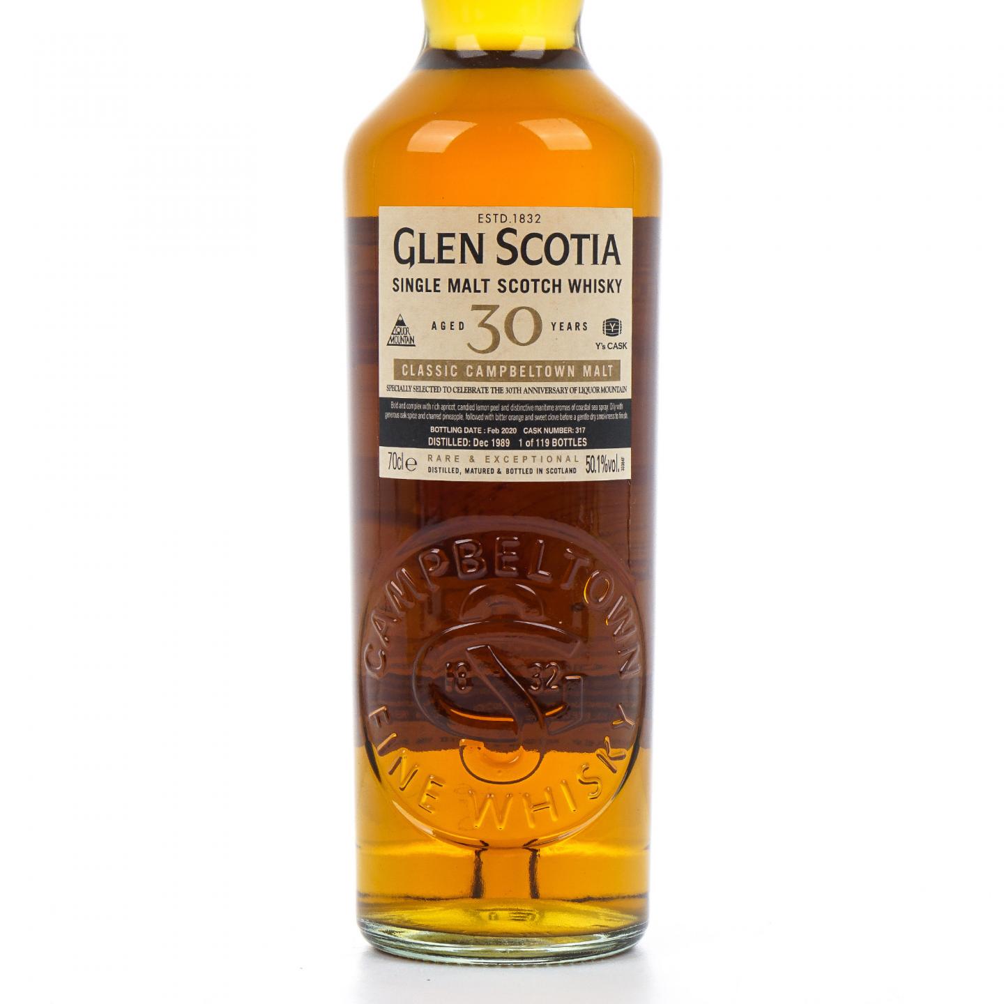 Glen Scotia 格兰帝 30年 1989-2020 桶号#317