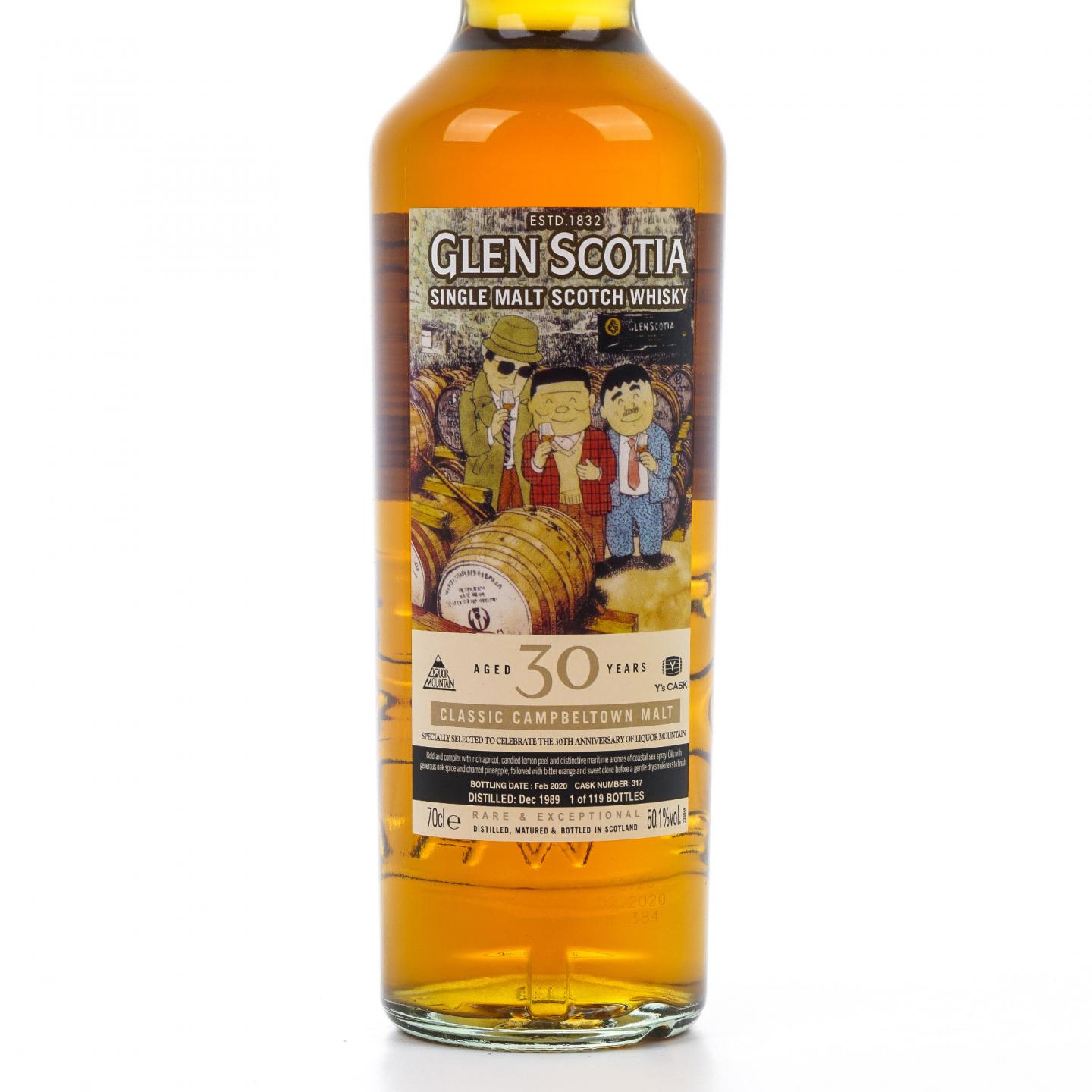 Glen Scotia 格兰帝 30年 1989-2020 桶号#317