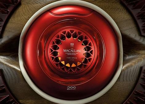 Macallan Time:Space Mastery