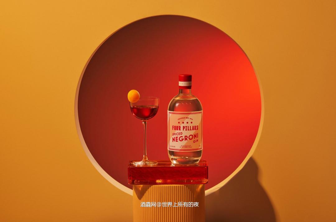 Four Pillars Spiced Negroni Gin