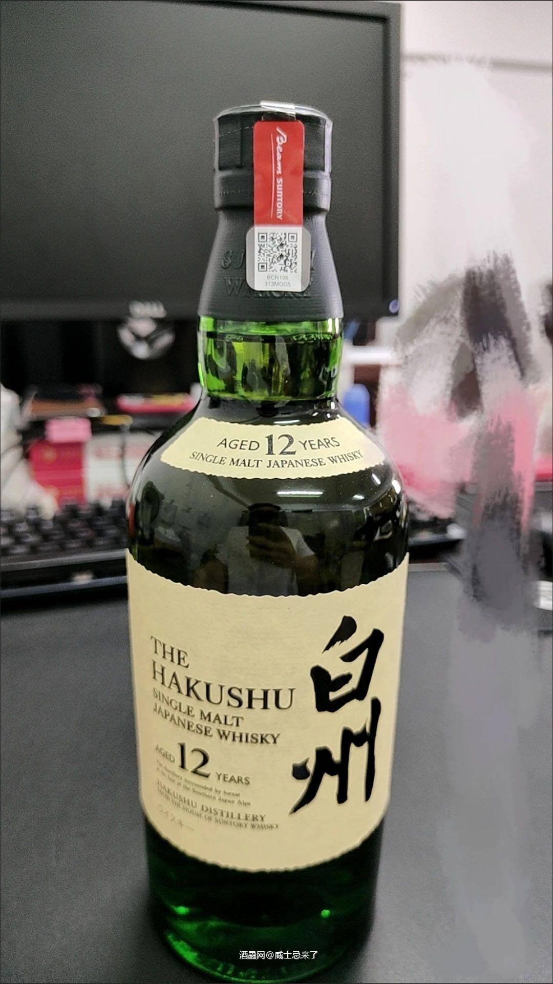发了个老标，有差价吗