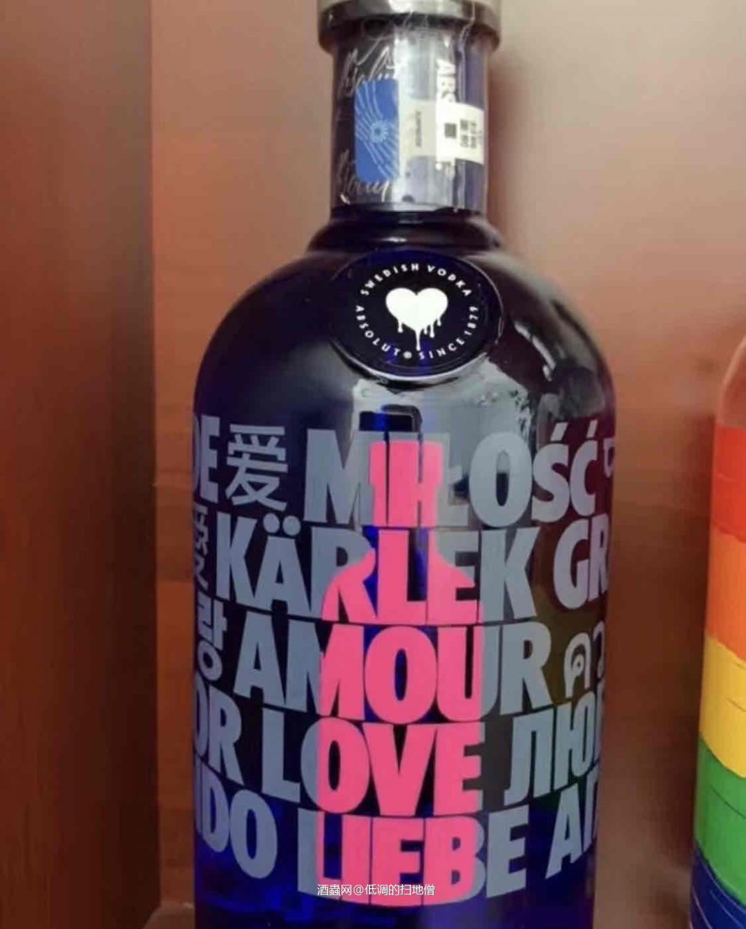 来自芬兰的绝对伏特加